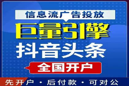 百度竞价包年推广优势解析